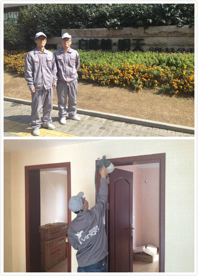 荃芬除甲醛白桦林明天施工