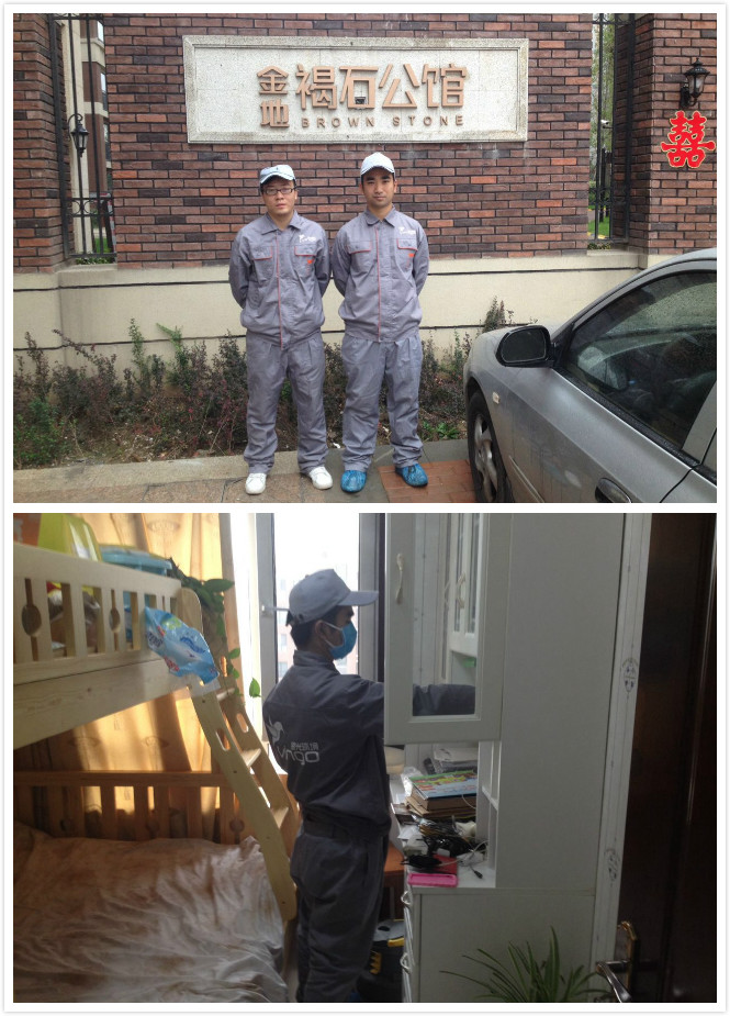 荃芬除甲醛金地褐石公馆5-1-3303室施工