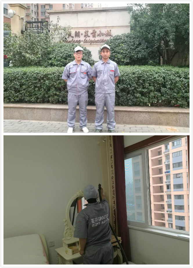 荃芬莱茵小城施工