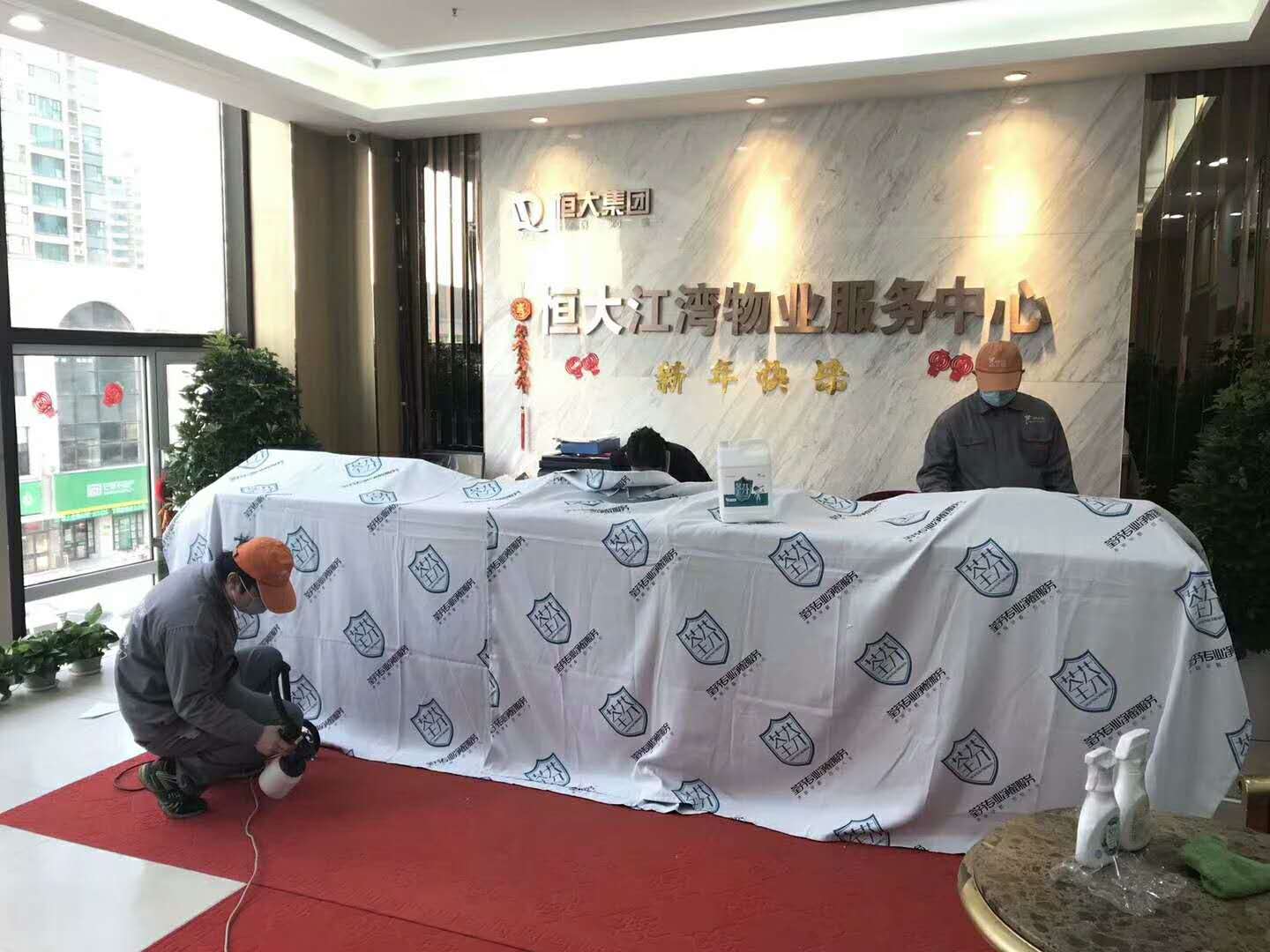 荃芬专业净醛服务