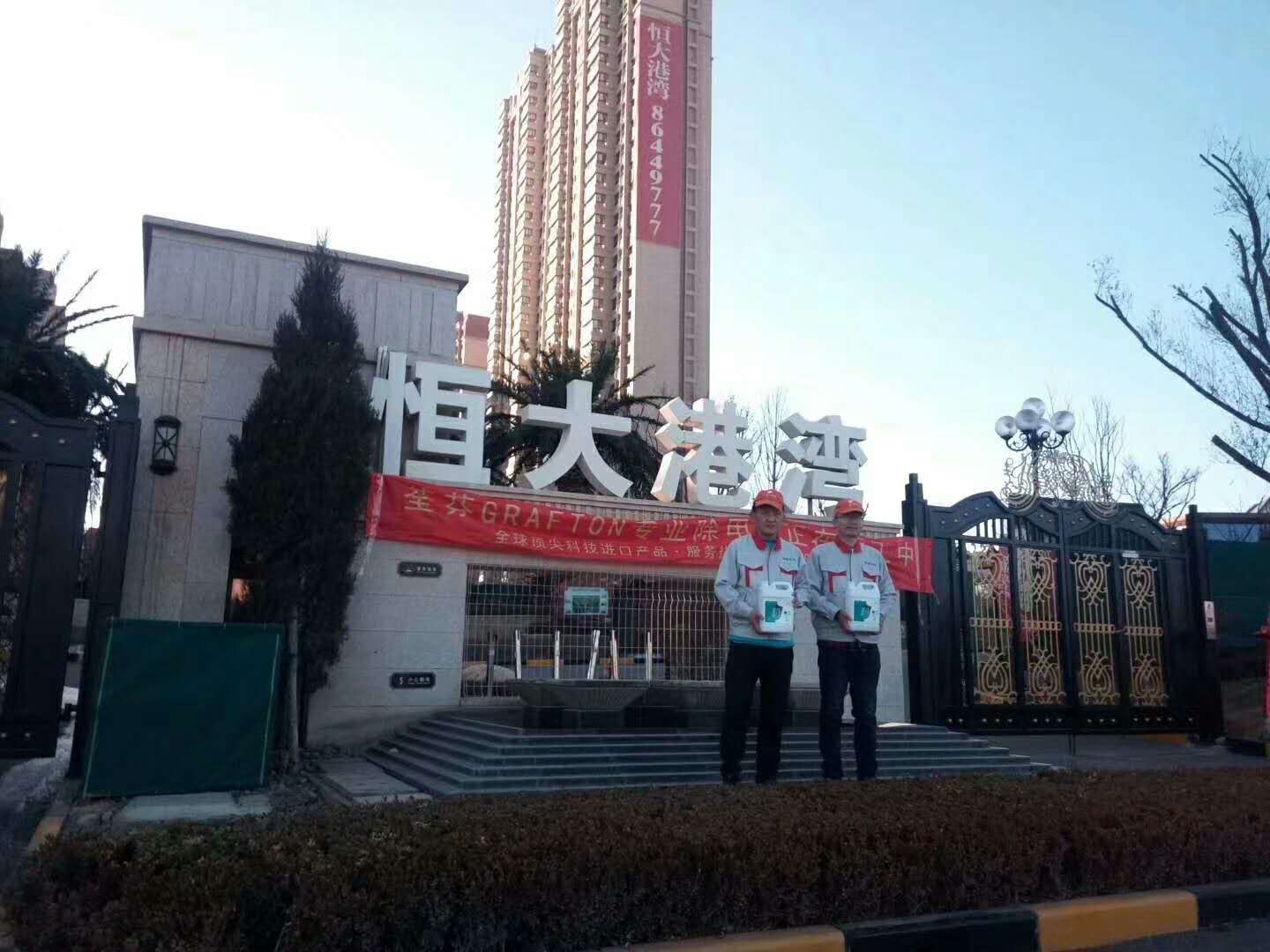 荃芬专业净醛服务