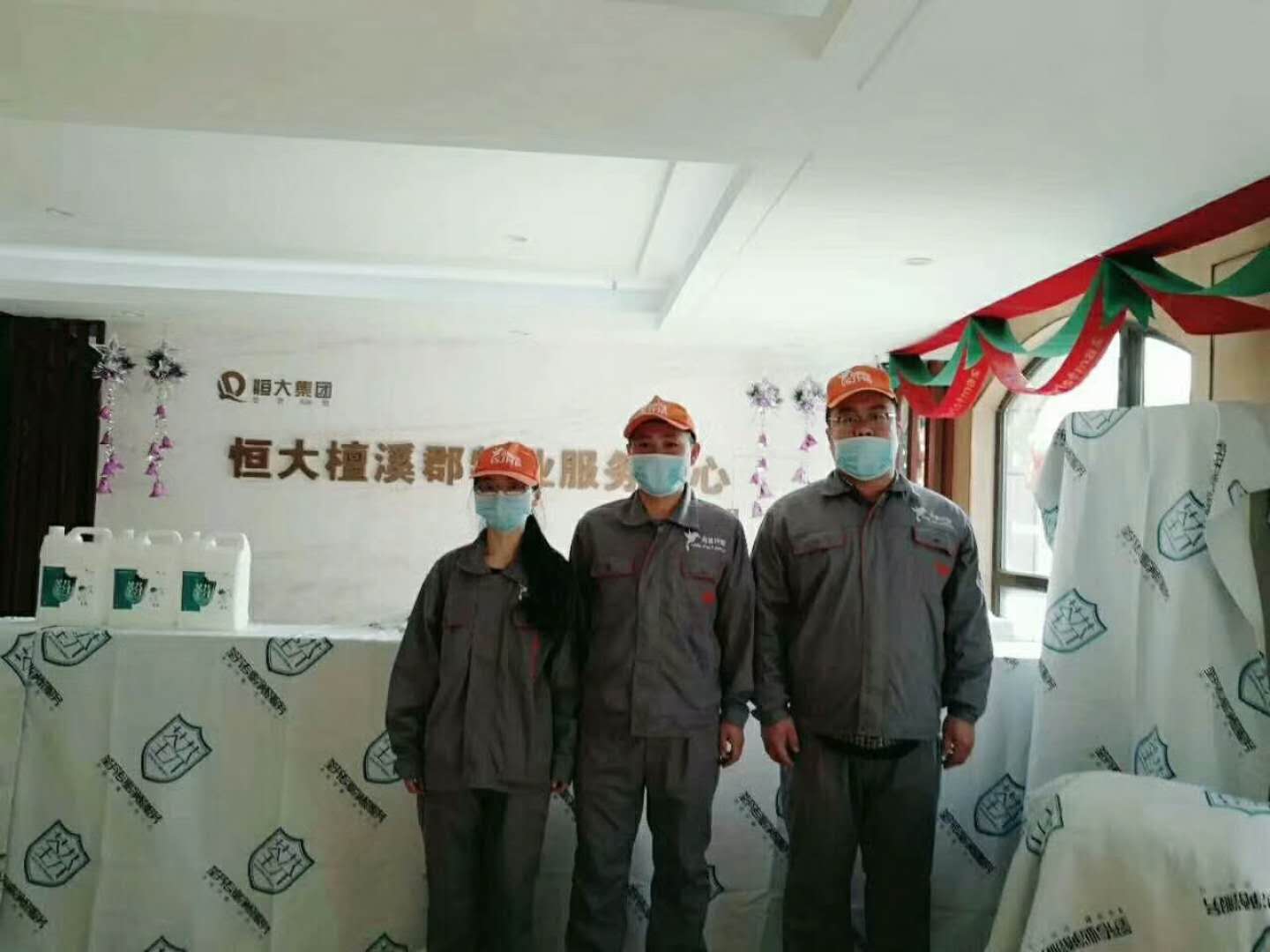 荃芬专业净醛服务